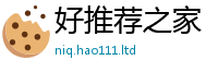 2025新资料免费大全或2025年正版资料免费最新版本